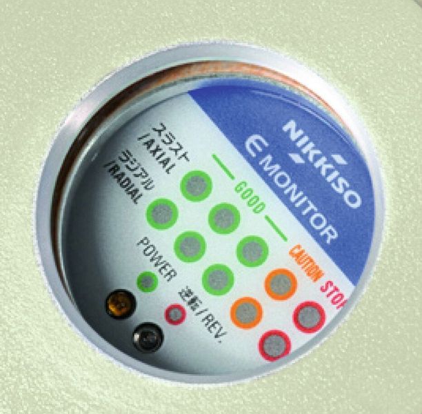 Der E-Monitor überwacht permanent die Lagerzustände der Non-Seal-Pumpen, um Abweichungen vom Normalzustand zu erkennen. (Lewa GmbH)