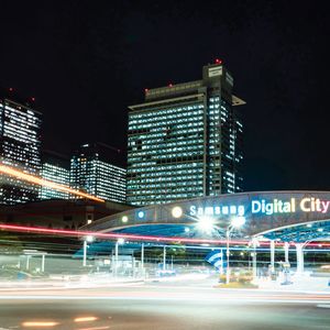 Das Hauptquartier von Samsung Electronics in Suwon.
