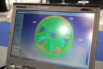 ...um daraus dann etwa ein Werkzeug für die Massenproduktion herzustellen. (Bild: Königsreuther)