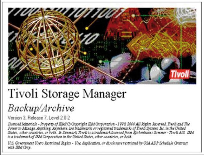 Tivoli Storage Manager V3.7 – neuer Name und neues Logo bis V4.2 (Archiv: Vogel Business Media)