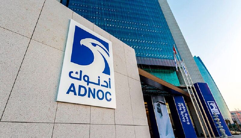 Fertiglobe, a 58:42 partnership between OCI and Adnoc, will produce blue ammonia at its Fertil plant in the Ruwais Industrial Complex in Abu Dhabi and deliver it to Adnoc’s customer, Inpex, in Japan. (Adnoc )