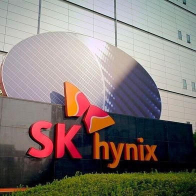 The Cheongju campus of SK hynix in South Korea. (Image:SK hynix)
