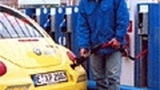  (Archiv: Vogel Business Media)