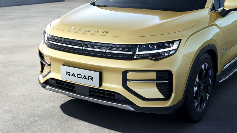 Es gibt eine neue chinesische E-Auto-Marke: „Radar“ heißt das neue Fabrikat des Geely-Konzerns. (Bild: Geely)