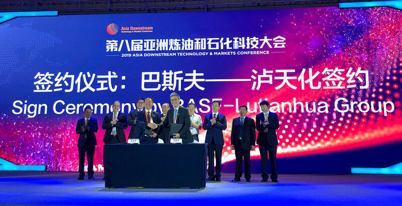 BASF and Sichuan Lutianhua Co. have signed a MOU to co-develop a pilot production plant. (BASF )