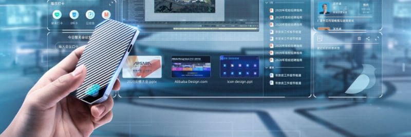 Alibabas Cloud Computer nutzt ein performantes App-Streaming-Protokoll und bis zu 104 virtuelle CPUs.