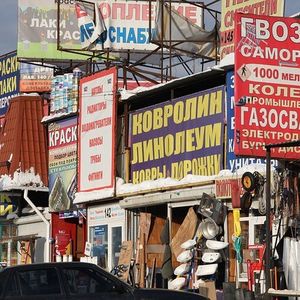 Bei einem Engagement in Osteuropa oder Russland ist die spezielle Geschäftskultur zu beachten.