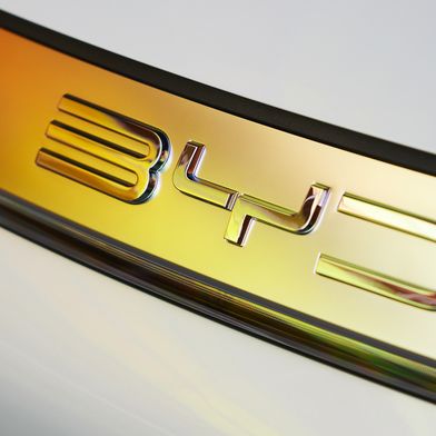 BYD stattet in Zukunft alle seine Modelle mit ADAS aus – ohne Aufpreis. (Bild: BYD)