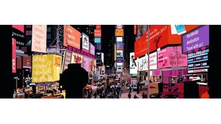 Das Aufkommen neuerer Kanäle sowie die Abkehr von Cookies verändern die Möglichkeiten den Erfolg von Kampagnen zu messen.  (© Isaxar - stock.adobe.com)