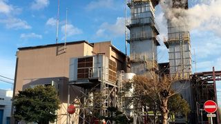 Im Takasago-Werk von MHPS wurde der Befeuerungstest durchgeführt. (Business Wire)