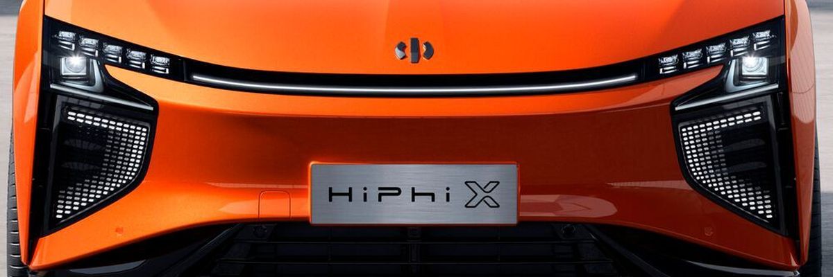 HiPhi X utilizes a liquid cooling system to efficiently remove excess heat. This ensures the car lights system continues to operate normally even with extreme external temperatures ranging from as low as -40 and high as 100 degrees Celsius.