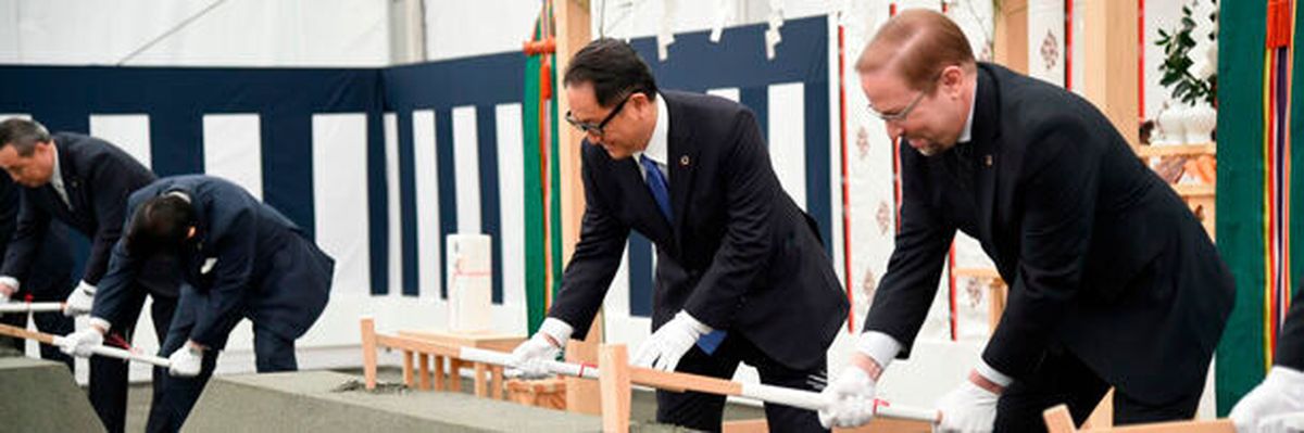 Groundbreaking ceremony for the construction of Woven City in Japan.