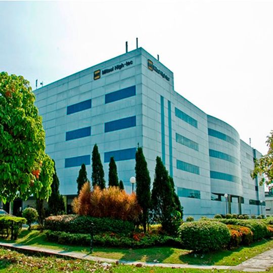 Mitsui High-tec ein japanische Hersteller von Hocheffizienz-Motorenkernen für Elektro- und Hybridfahrzeuge, eröffnet seine erste Produktionsstätte im kanadischen Ontario. Mitsui High-tec ein japanische Hersteller von Hocheffizienz-Motorenkernen für Elektro- und Hybridfahrzeuge, eröffnet seine erste Produktionsstätte im kanadischen Ontario.