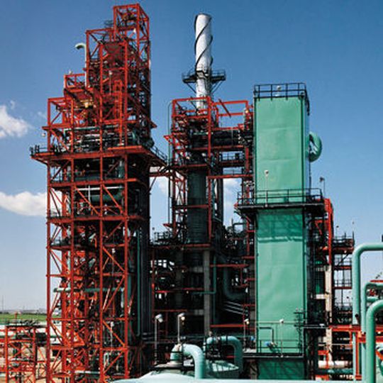 Shandong Luqing Petrochemical Commissions First C4 Oleflex Unit in China from Honeywell UOP. Shandong Luqing Petrochemical Commissions First C4 Oleflex Unit in China from Honeywell UOP.