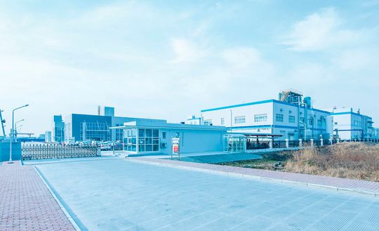 In Nantong Siegfried Group runs a production site. In Nantong Siegfried Group runs a production site.