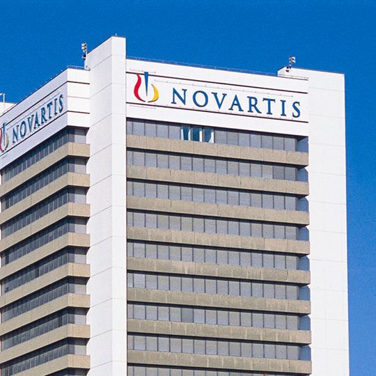 Novartis Headquarters in Basel Novartis Headquarters in Basel