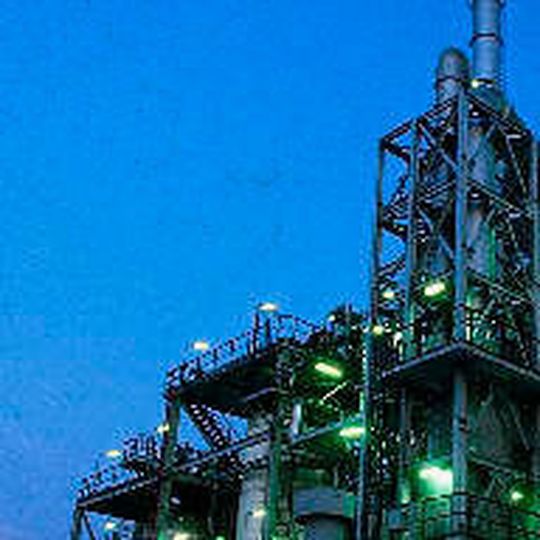 Chinese Petrochemical Company Licenses Technology from Honeywell UOP and ExxonMobil to Produce Premium Fuels and High-Quality Base Oils (sample image) Chinese Petrochemical Company Licenses Technology from Honeywell UOP and ExxonMobil to Produce Premium Fuels and High-Quality Base Oils (sample image)
