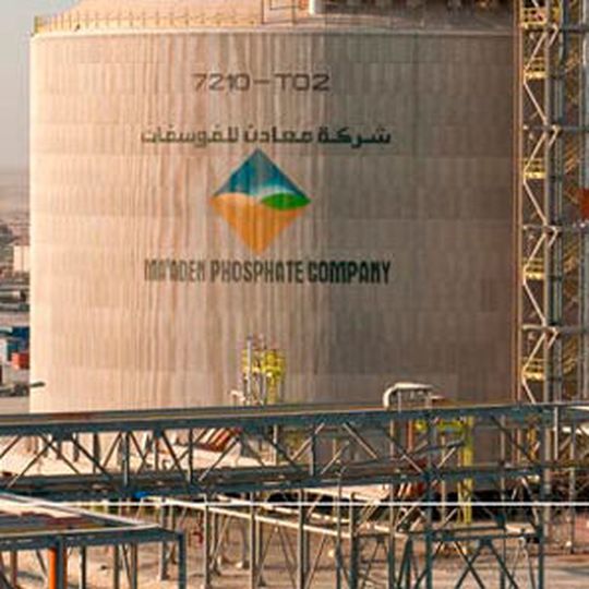 Maadan Completes Ammonia Plant