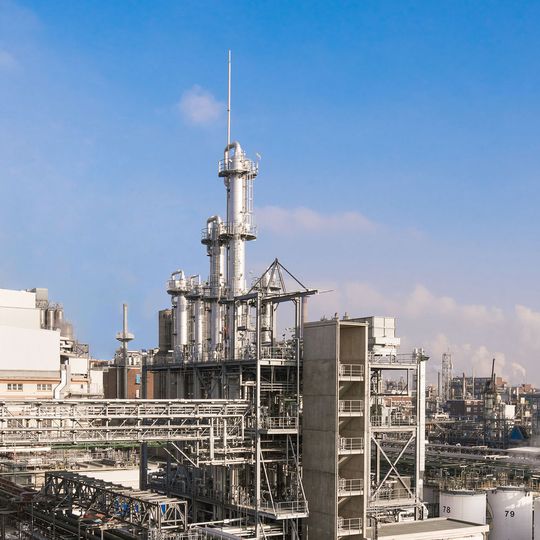 Four production plants in Ludwigshafen will be fully or partially closed. Four production plants in Ludwigshafen will be fully or partially closed.