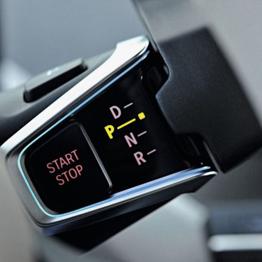 Mittels BIA-Nachtdesign lassen sich verchromte Bauteile von bis zu einem Meter Länge partiell durchleuchten. Mittels BIA-Nachtdesign lassen sich verchromte Bauteile von bis zu einem Meter Länge partiell durchleuchten.