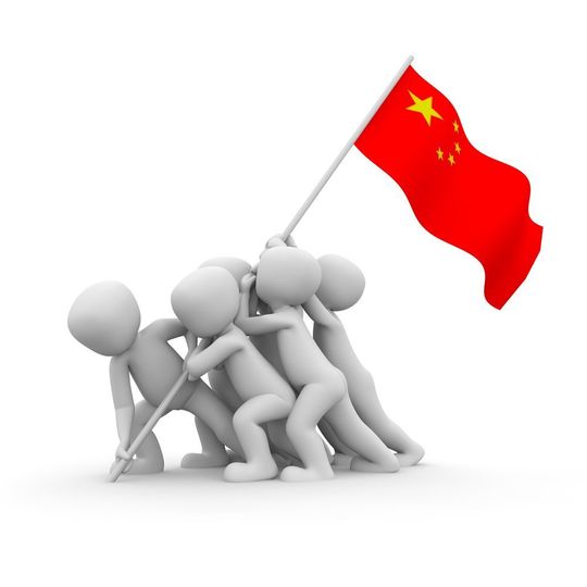 Fünfjahresplan und seine Kosequenzen für den chinesischen Chemiemarkt: Das Marktvolumen könnte bis 2025 auf 1,3 Billionen Euro steigen. Fünfjahresplan und seine Kosequenzen für den chinesischen Chemiemarkt: Das Marktvolumen könnte bis 2025 auf 1,3 Billionen Euro steigen.