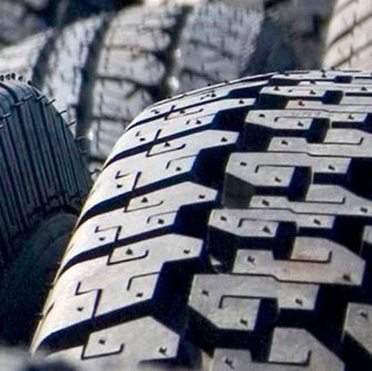 Trinseo announces planst to build a pilot plant to offer faster innovation and growth in performance tire market. Trinseo announces planst to build a pilot plant to offer faster innovation and growth in performance tire market.