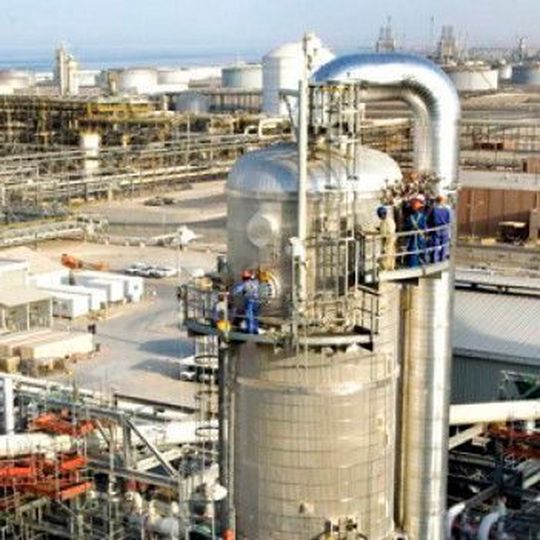 The new furnace type is suitable for cracking high-capacity, low-cost ethane and propane gas feedstock. The new furnace type is suitable for cracking high-capacity, low-cost ethane and propane gas feedstock.