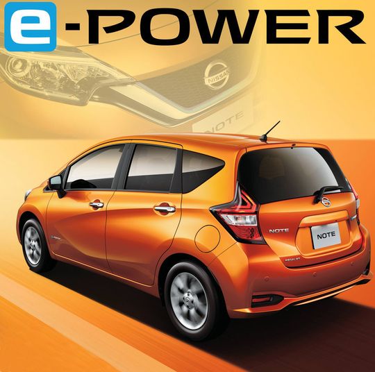 Nissan befeuert den Note in Japan neuerdings mit einem seriellen Hybridantrieb. Nissan befeuert den Note in Japan neuerdings mit einem seriellen Hybridantrieb.