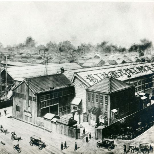 Das ursprüngliche NSK-Werk in Osaki im Jahr 1916. Das ursprüngliche NSK-Werk in Osaki im Jahr 1916.