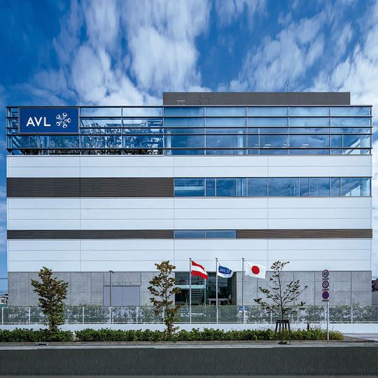 AVL hat im japanischen Kawasaki ein Tech Center eröffnet. AVL hat im japanischen Kawasaki ein Tech Center eröffnet.