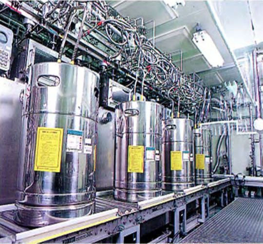 Showa Denko operates units for filling solvents. Showa Denko operates units for filling solvents.