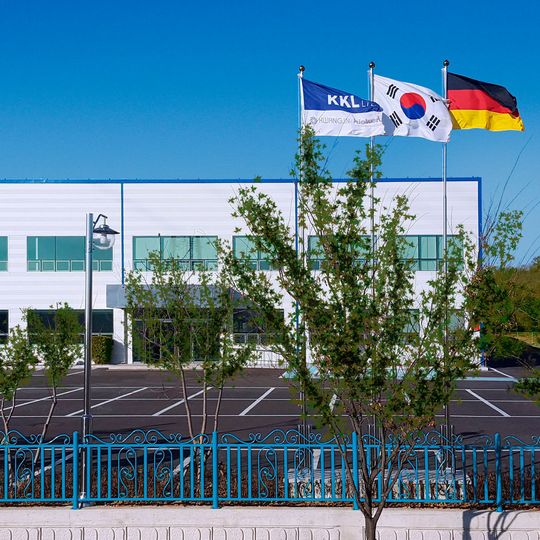 Das neue Joint-Venture KwangJin Kiekert Latch will für die koreanischen OEMs Schließsysteme fertigen. Das neue Joint-Venture KwangJin Kiekert Latch will für die koreanischen OEMs Schließsysteme fertigen.