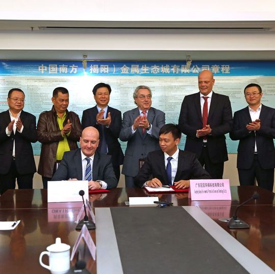 Die Qwair Group und das Unternehmen Guangdong Guanya Environmental Protection Science and Technology unterzeichneten Ende Dezember ein „Memorandum of Understanding“. Die Qwair Group und das Unternehmen Guangdong Guanya Environmental Protection Science and Technology unterzeichneten Ende Dezember ein „Memorandum of Understanding“.