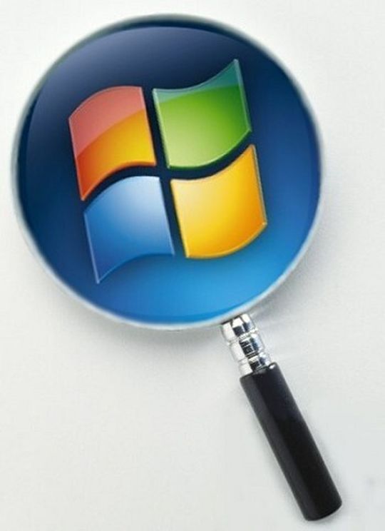 Windows Server 2008 schafft mit RODC mehr Sicherheit für Domänencontroller. Windows Server 2008 schafft mit RODC mehr Sicherheit für Domänencontroller.