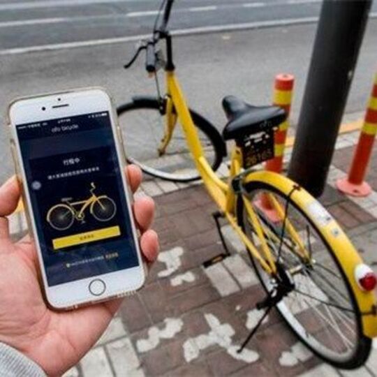 yellow bike share