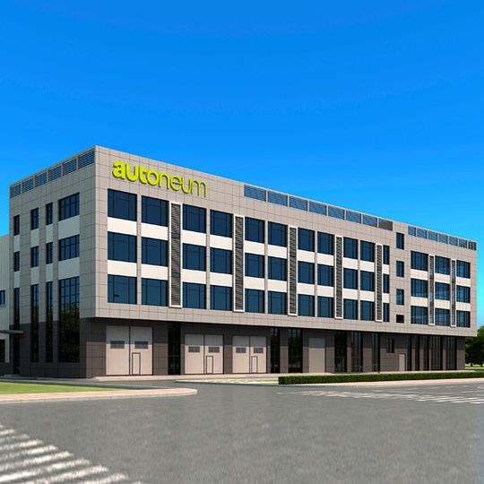 Autoneum expandiert weiter: Nach dem Werk in Yantai, China (Bild), errichtet der Zulieferer nun ein Kompetenzzentrum für neue Mobilität in Sunnyvale, USA. Autoneum expandiert weiter: Nach dem Werk in Yantai, China (Bild), errichtet der Zulieferer nun ein Kompetenzzentrum für neue Mobilität in Sunnyvale, USA.