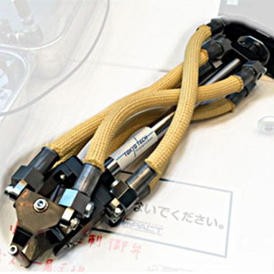 Ein Robotergelenk, das sechs künstliche hydraulische Muskeln nutzt. Ein Robotergelenk, das sechs künstliche hydraulische Muskeln nutzt.