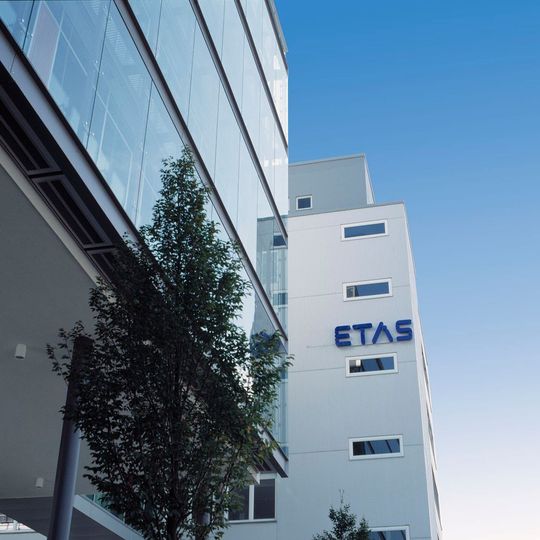 Etas will seine Cyber-Security-Sparte stärken: Das IT-Unternehmen plant die Übernahme von Trustpoint Innovation Technologies. Etas will seine Cyber-Security-Sparte stärken: Das IT-Unternehmen plant die Übernahme von Trustpoint Innovation Technologies.