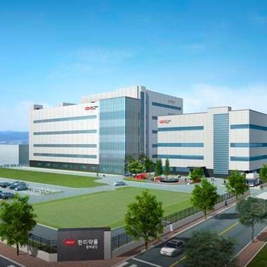 Hanmi Pharmaceutical chose GEA as key vendor for a new plant that’s currently under construction in the city of Pyeongtaek-si in the Gyeonggi province, South Korea, for which GEA will be supplying all key equipment. Hanmi Pharmaceutical chose GEA as key vendor for a new plant that’s currently under construction in the city of Pyeongtaek-si in the Gyeonggi province, South Korea, for which GEA will be supplying all key equipment.