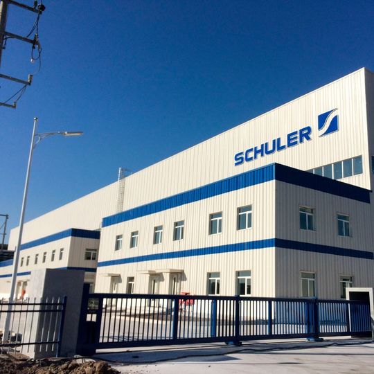 Feintool will das bisherige Schuler-Technikzentrum Tianjin ausbauen. Feintool will das bisherige Schuler-Technikzentrum Tianjin ausbauen.