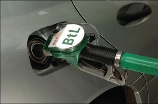 Mit einer neuen Pilotanlage für die Produktion von BtL-Kraftstoffen will Lurgi die technische Machbarkeit des Methanol-to-Synfuels-Verfahrens nachweisen. Mit einer neuen Pilotanlage für die Produktion von BtL-Kraftstoffen will Lurgi die technische Machbarkeit des Methanol-to-Synfuels-Verfahrens nachweisen.