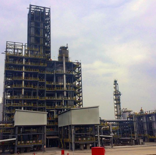 Unipol Polypropylene Process unit in Pengzhou, Sichuan, China Unipol Polypropylene Process unit in Pengzhou, Sichuan, China