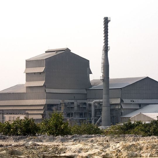 Haldia produces 250,000 tonnes of DAP and 500,000 tonnes of NPK annually. Haldia produces 250,000 tonnes of DAP and 500,000 tonnes of NPK annually.