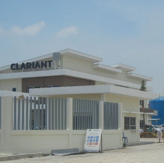 Clariant’s new bleaching earth production site is located in the Java Integrated Industrial & Port Estate (JIIPE) in Gresik, near Surabaya. Clariant’s new bleaching earth production site is located in the Java Integrated Industrial & Port Estate (JIIPE) in Gresik, near Surabaya.