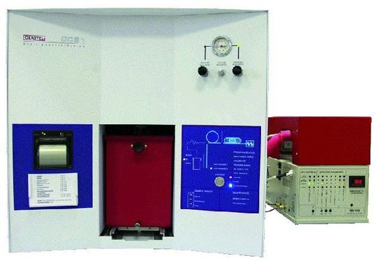 Abb.1: Das Gerstel Quality-Control-System (QCS) für die Headspace-GC-Untersuchung von Getränkedosen. Abb.1: Das Gerstel Quality-Control-System (QCS) für die Headspace-GC-Untersuchung von Getränkedosen.