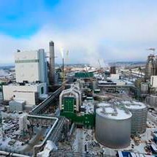 Metso has supplied the customer with about 3,000 valves and related devices and has also signed agreements on comprehensive maintenance and spare parts services. The total order is one of Metso's largest valve orders in Finland. Metso has supplied the customer with about 3,000 valves and related devices and has also signed agreements on comprehensive maintenance and spare parts services. The total order is one of Metso's largest valve orders in Finland.