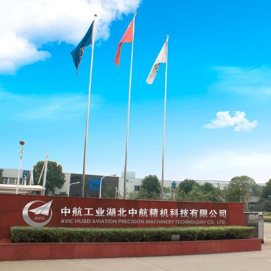 Magna will mit dem chinesischen Unternehmen Hubei Aviation Precision Machinery ein Joint Venture für Sitzsysteme gründen. Magna will mit dem chinesischen Unternehmen Hubei Aviation Precision Machinery ein Joint Venture für Sitzsysteme gründen.