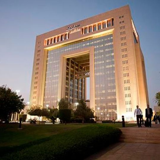 Sabic and Exxon Mobil Chemical Company have announced the selection of a site in San Patricio County, Texas, for potential development of a jointly-owned petrochemical complex. Sabic and Exxon Mobil Chemical Company have announced the selection of a site in San Patricio County, Texas, for potential development of a jointly-owned petrochemical complex.
