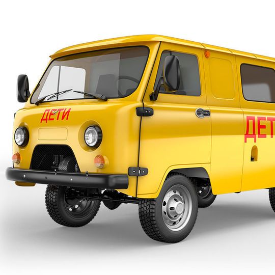 Der UAZ Bukhanka ist ein echter Tausendsassa und unter anderem als Schulbus bestellbar. Der UAZ Bukhanka ist ein echter Tausendsassa und unter anderem als Schulbus bestellbar.