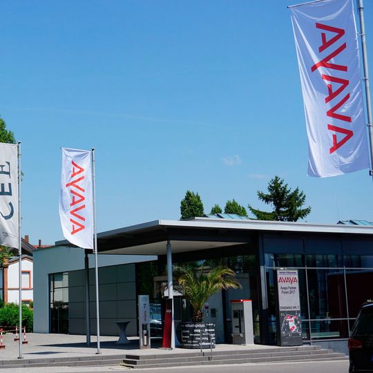 Ruhe vor dem Sturm: Das Congressforum kurz vor dem Ansturm der Avaya-Partner. Ruhe vor dem Sturm: Das Congressforum kurz vor dem Ansturm der Avaya-Partner.